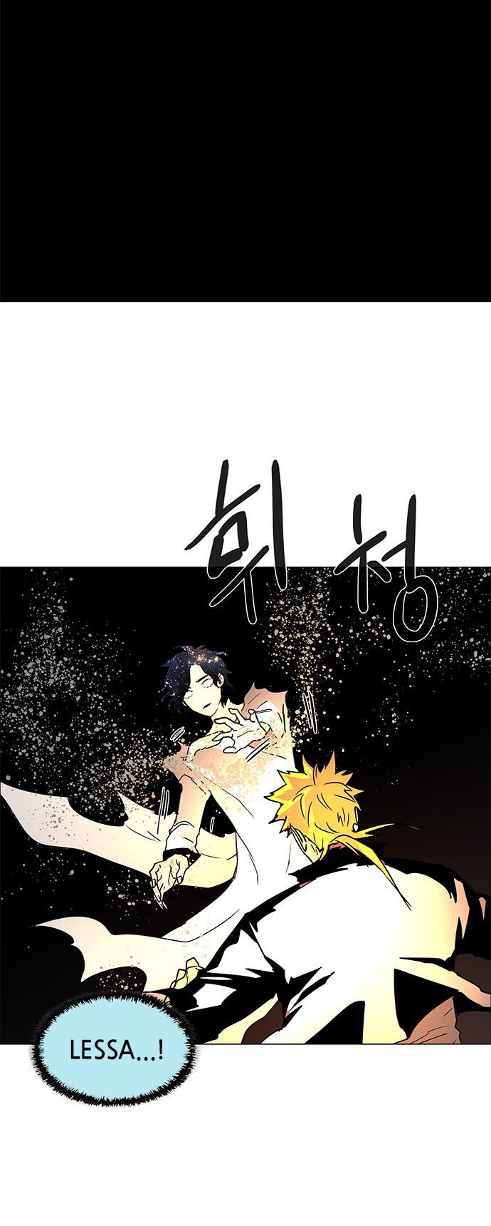 LESSA – Servant of Cosmos Chapter 118 Gambar 53