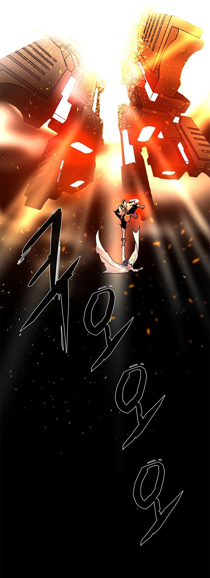 LESSA – Servant of Cosmos Chapter 118 Gambar 56