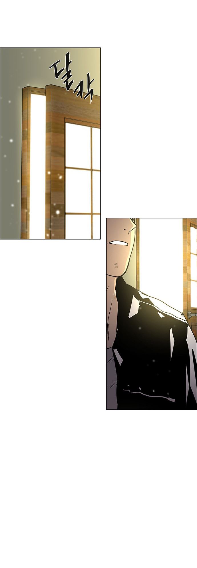 LESSA – Servant of Cosmos Chapter 118 Gambar 73
