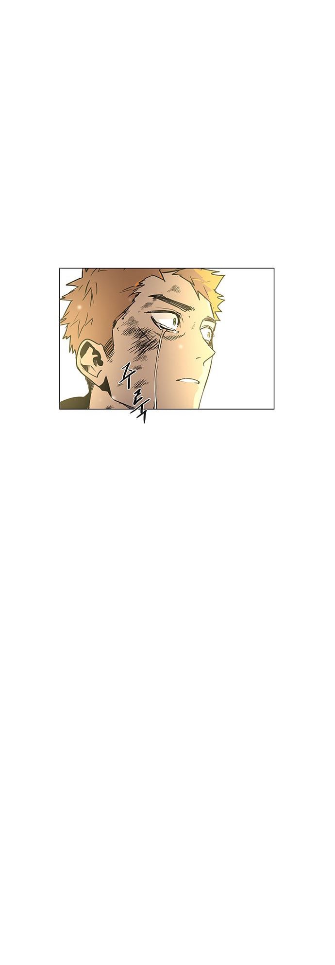 LESSA – Servant of Cosmos Chapter 118 Gambar 74