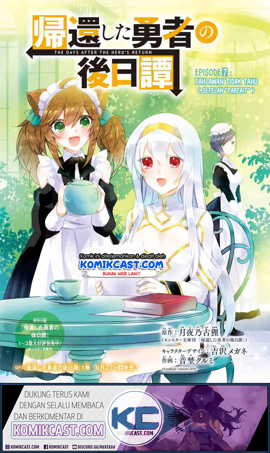 Baca Komik Kikanshita Yuusha no Gojitsudan Chapter 07 Gambar 1