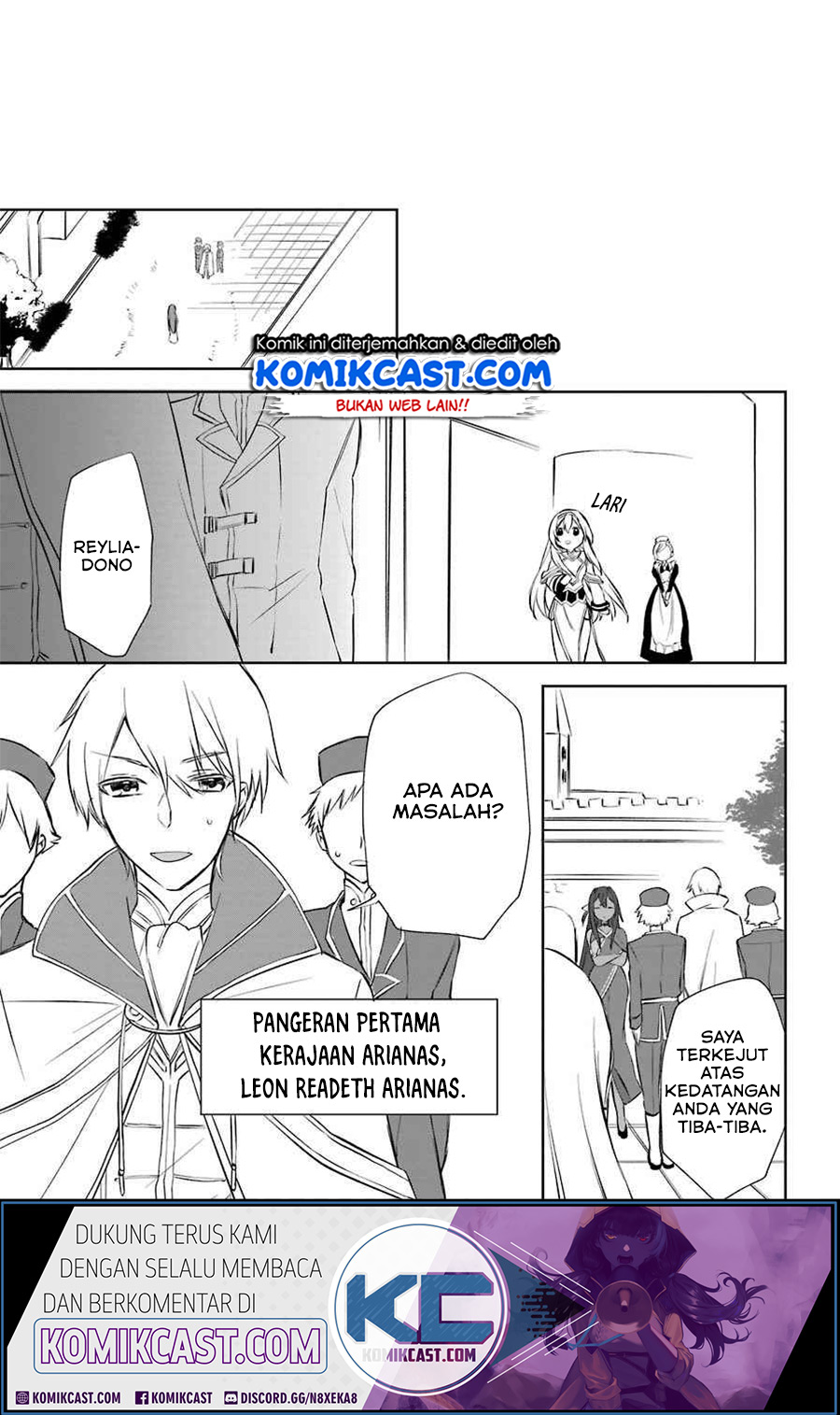 Kikanshita Yuusha no Gojitsudan Chapter 07 Gambar 12
