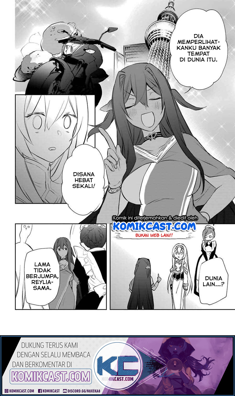 Kikanshita Yuusha no Gojitsudan Chapter 07 Gambar 17