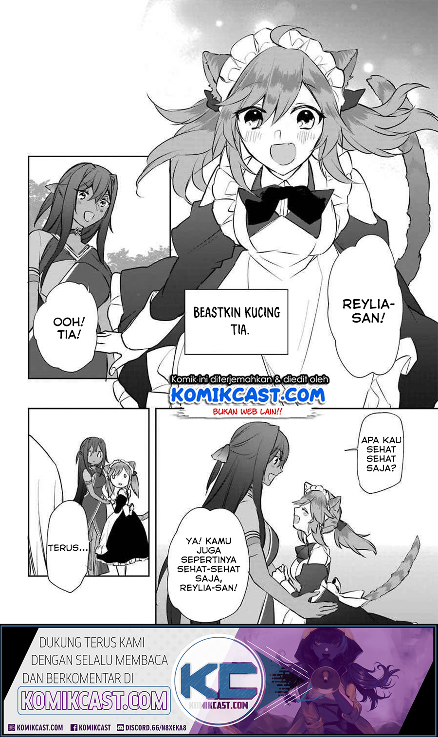 Kikanshita Yuusha no Gojitsudan Chapter 07 Gambar 19