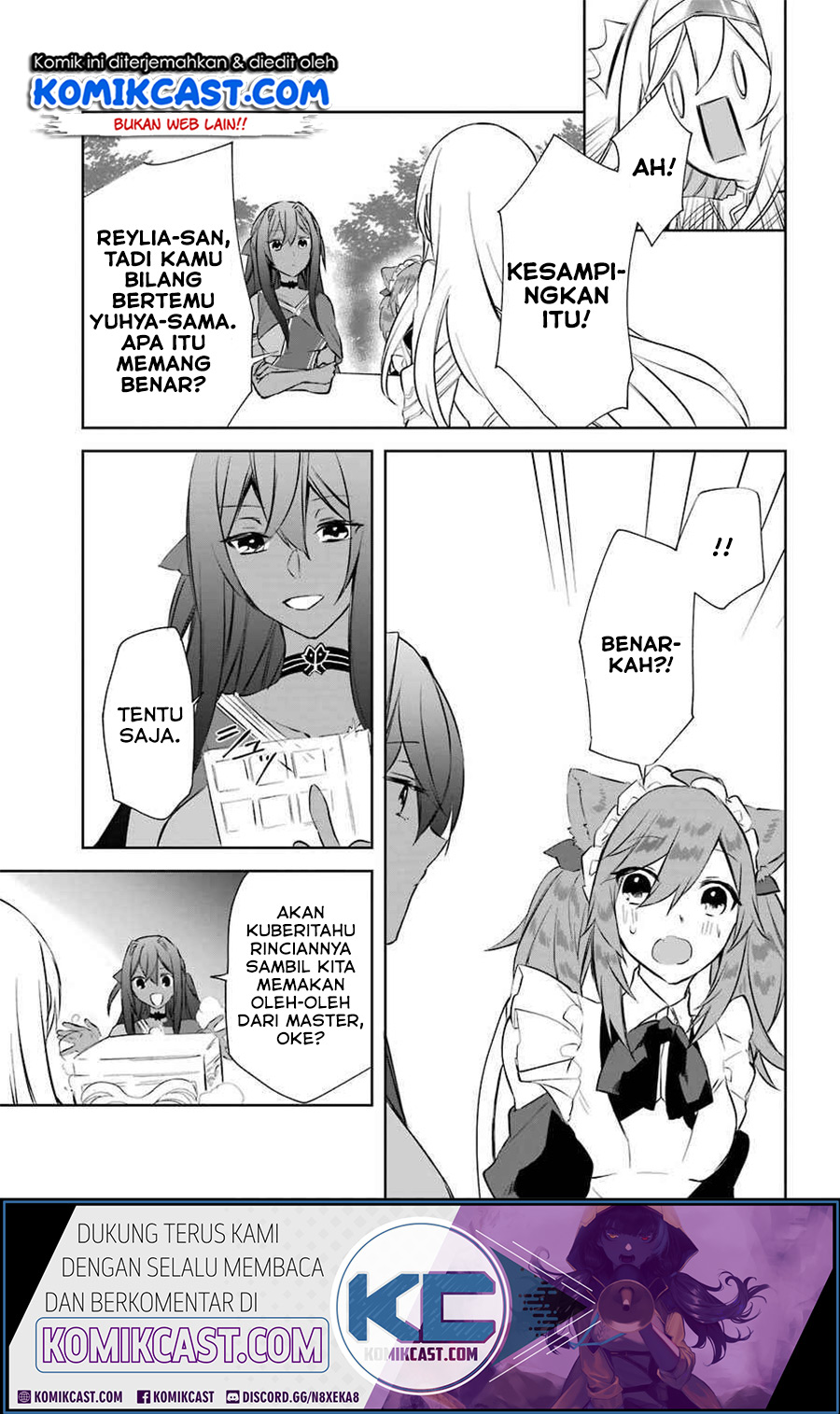 Kikanshita Yuusha no Gojitsudan Chapter 07 Gambar 22