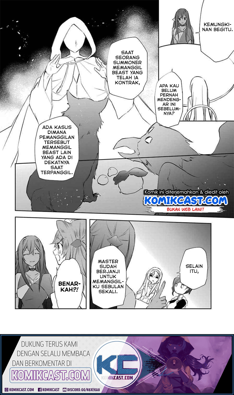 Kikanshita Yuusha no Gojitsudan Chapter 07 Gambar 27