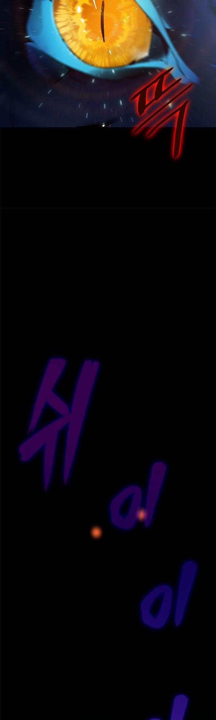 Return to Player Chapter 15 Gambar 7