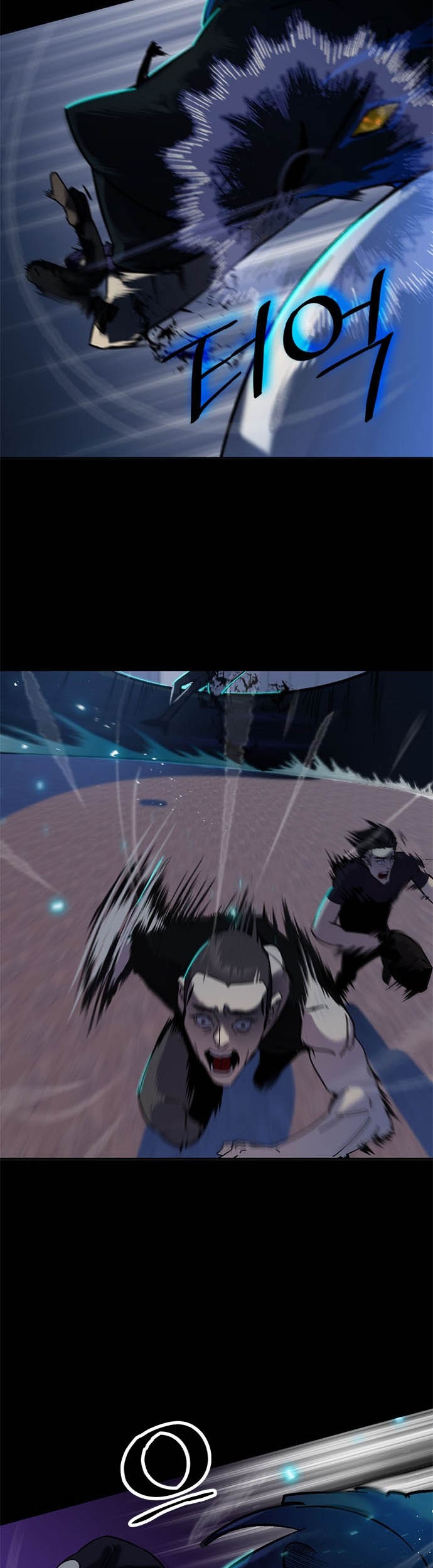 Return to Player Chapter 15 Gambar 12