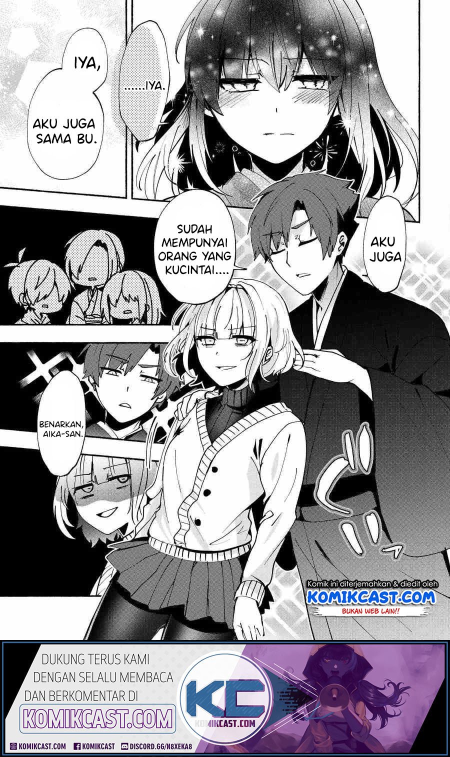 Pashiri na Boku to Koisuru Banchou-san Chapter 76 Gambar 14