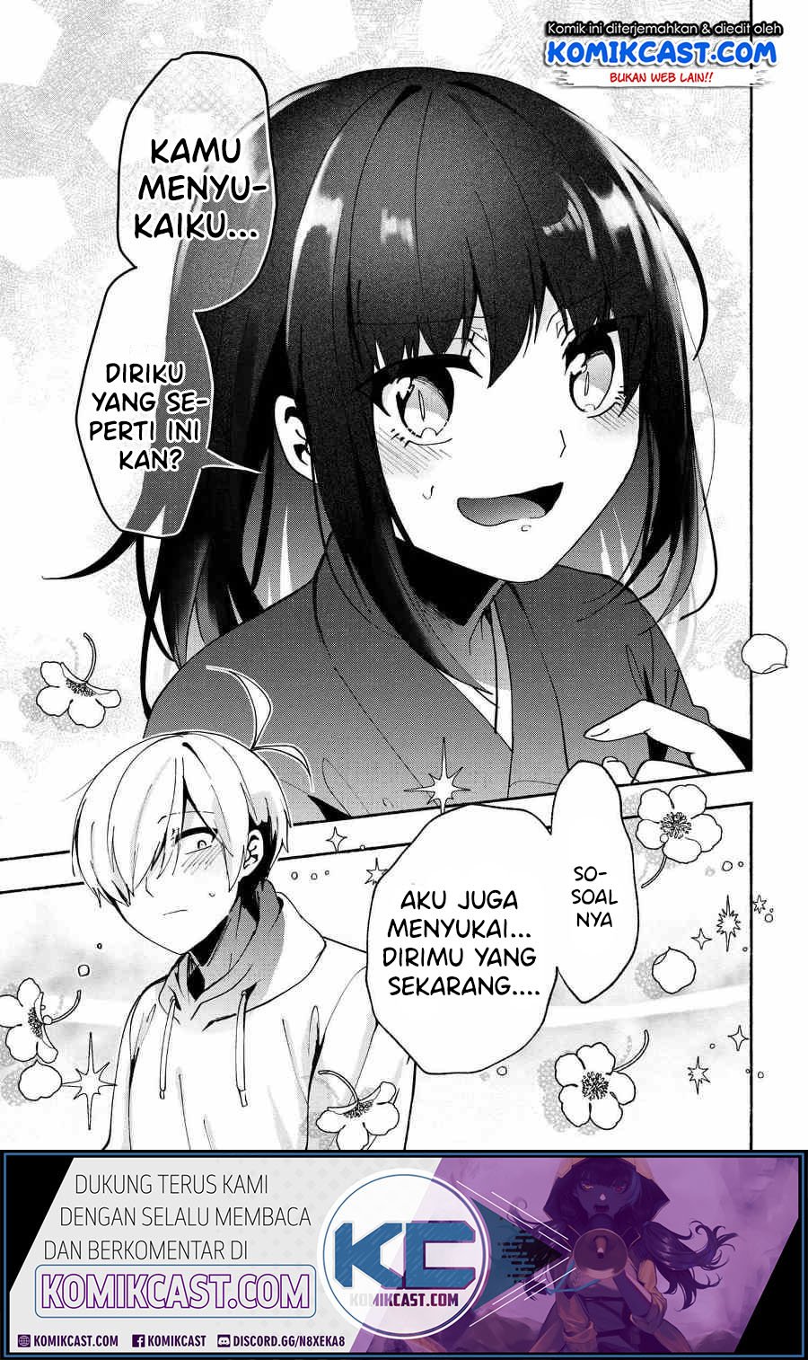 Pashiri na Boku to Koisuru Banchou-san Chapter 76 Gambar 16