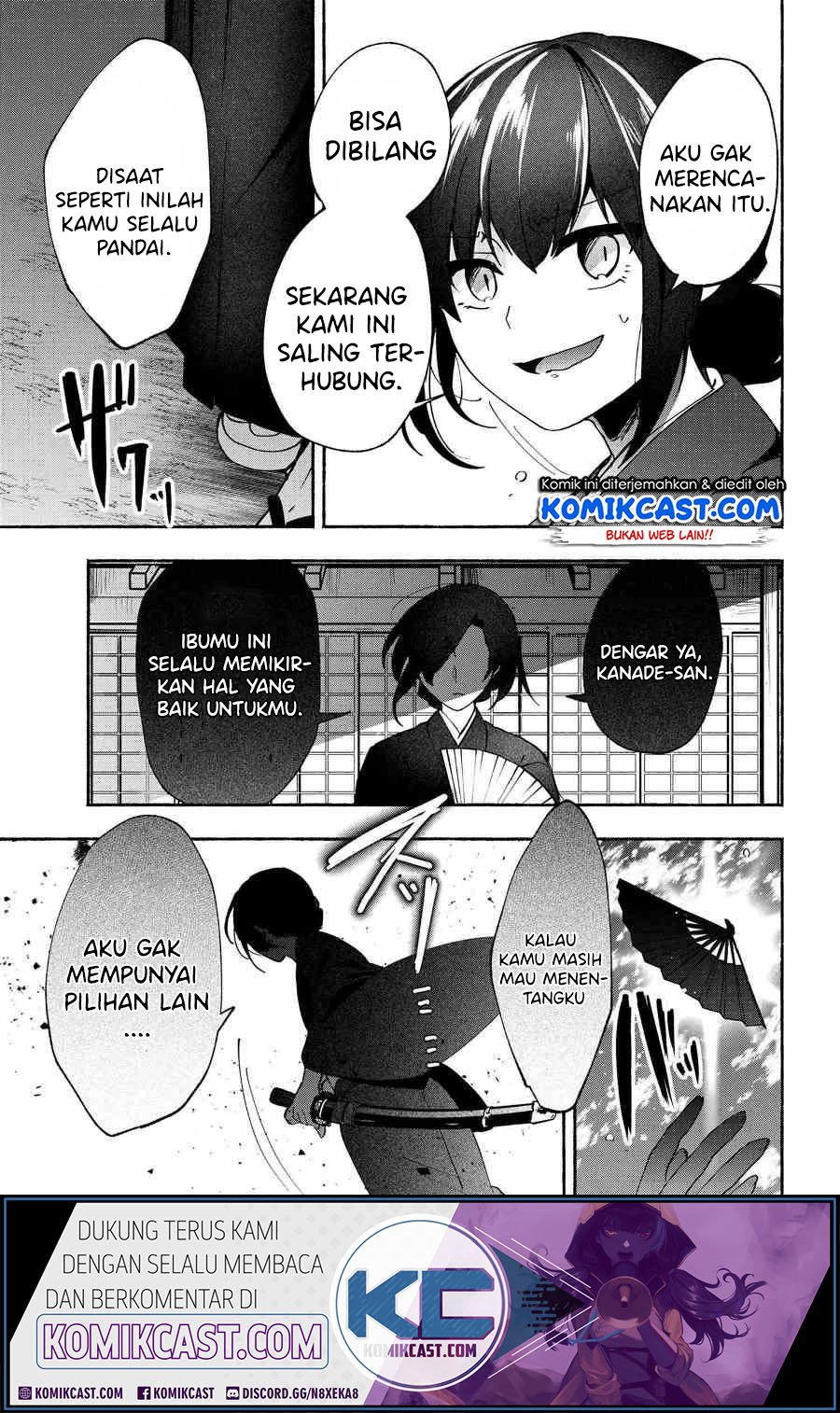 Pashiri na Boku to Koisuru Banchou-san Chapter 76 Gambar 4