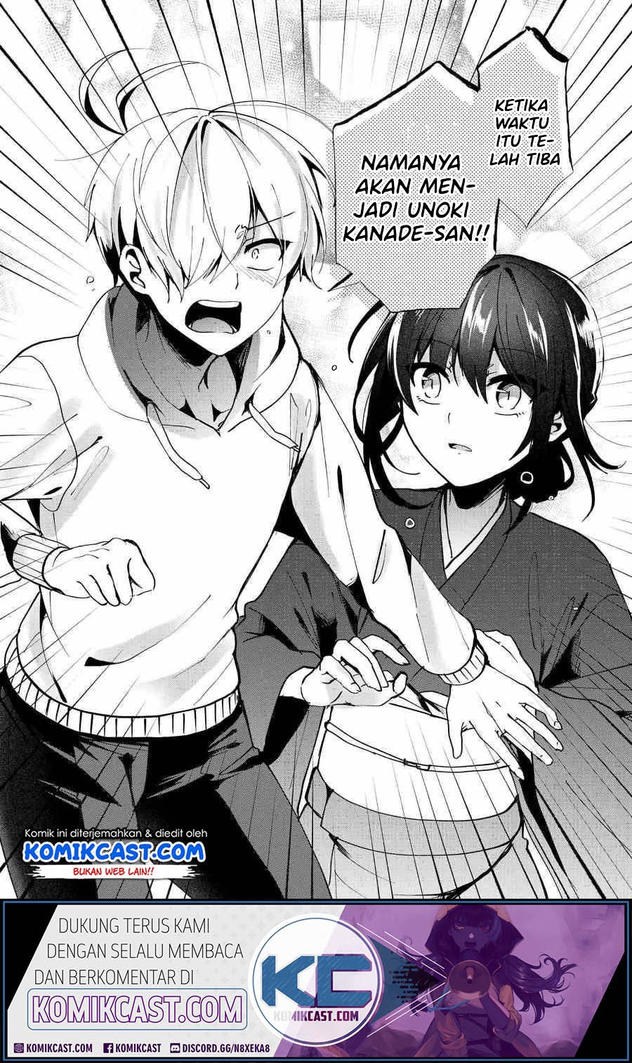 Pashiri na Boku to Koisuru Banchou-san Chapter 76 Gambar 7