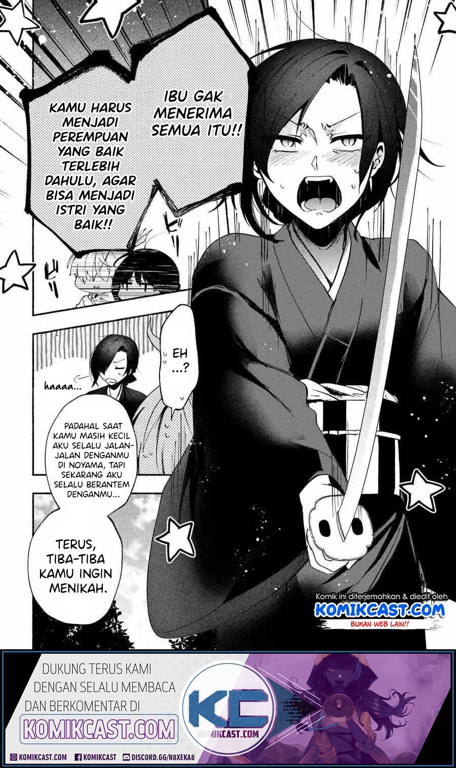 Pashiri na Boku to Koisuru Banchou-san Chapter 76 Gambar 9