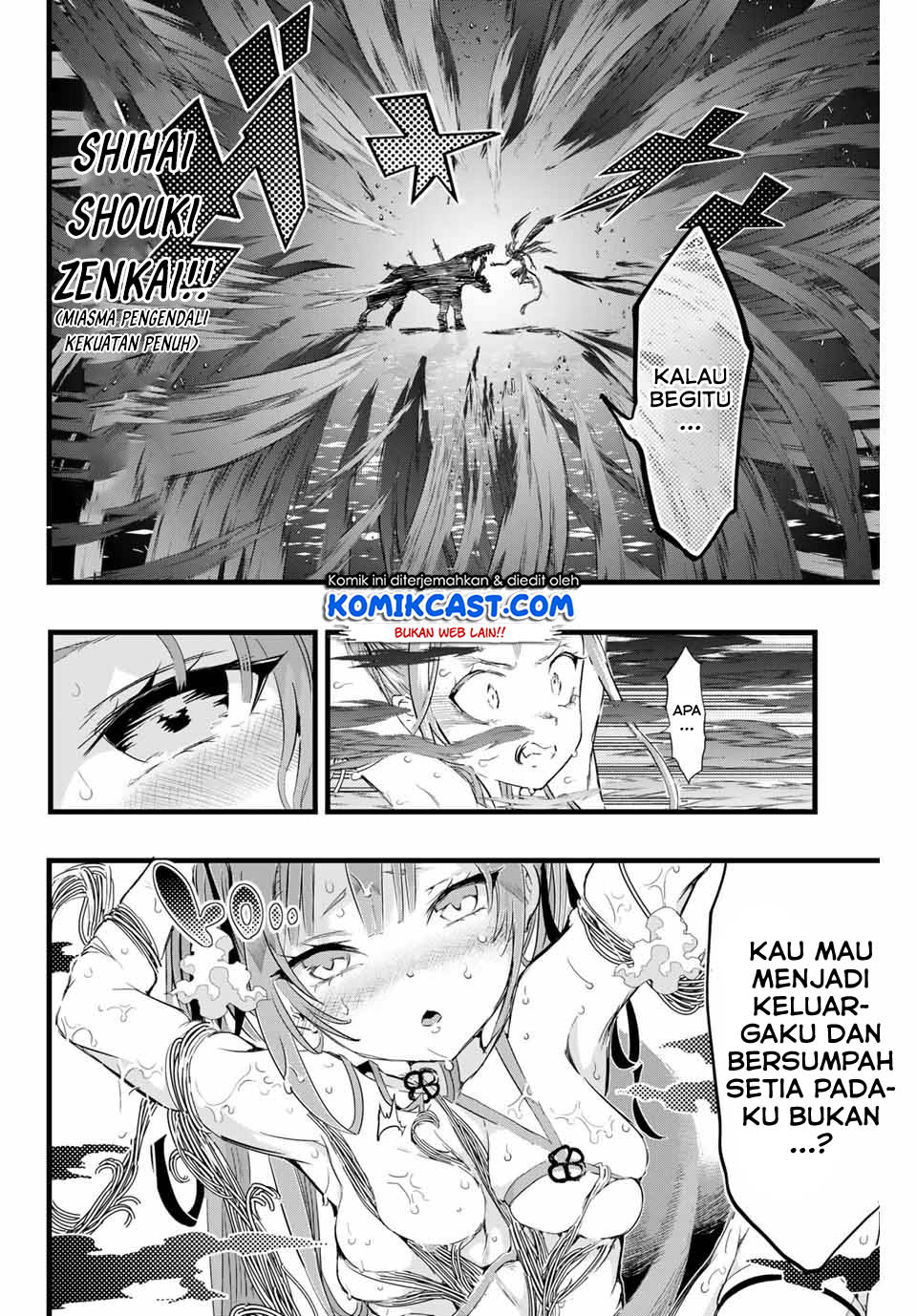 Tensei Shitara dai Nana Ouji dattanode, Kimamani Majutsu o Kiwamemasu Chapter 11 Gambar 12