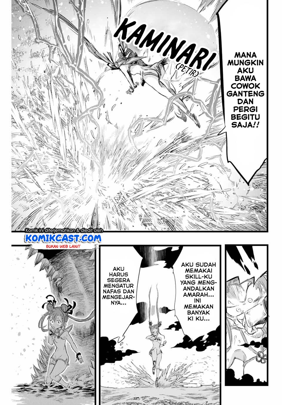 Tensei Shitara dai Nana Ouji dattanode, Kimamani Majutsu o Kiwamemasu Chapter 11 Gambar 9