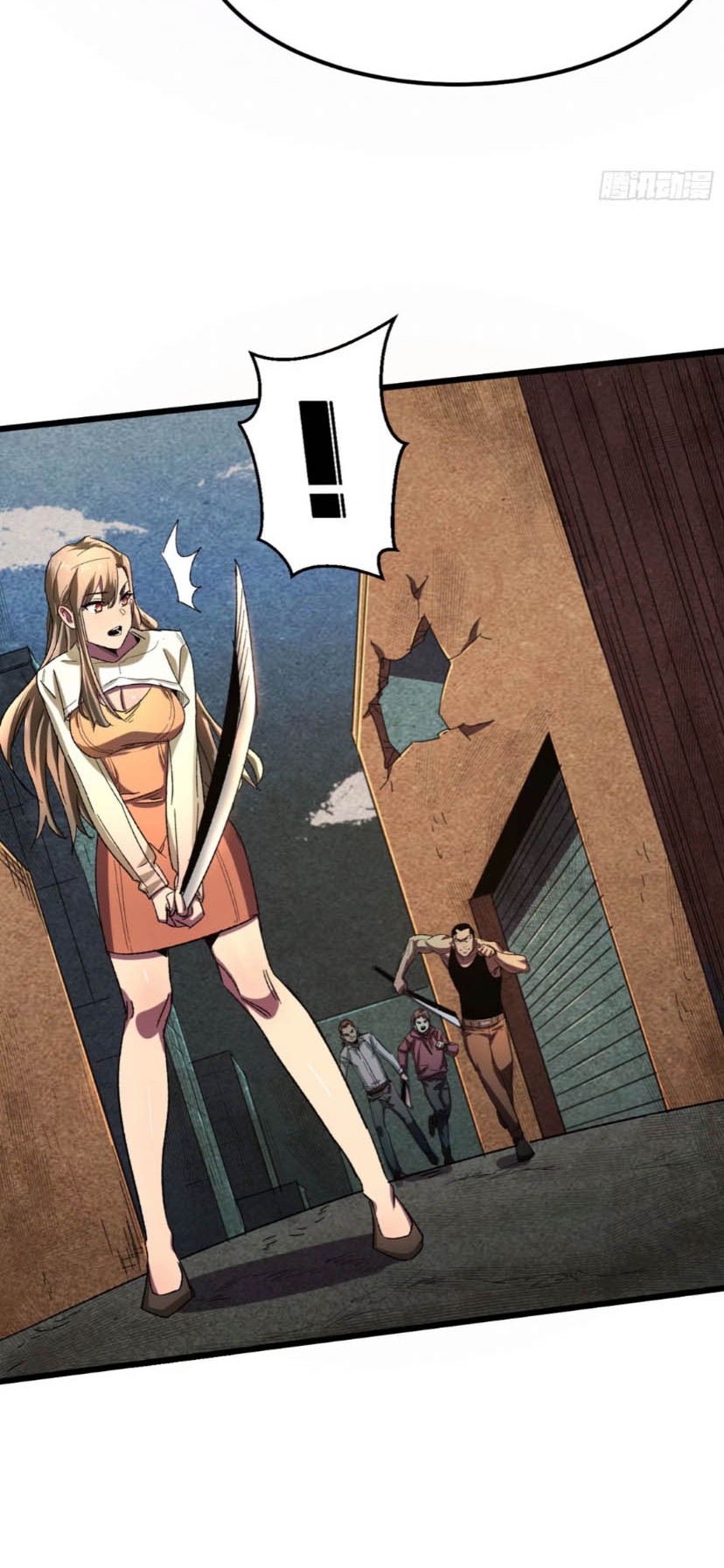 I Took Attributes in the Last Days Chapter 12 Gambar 28