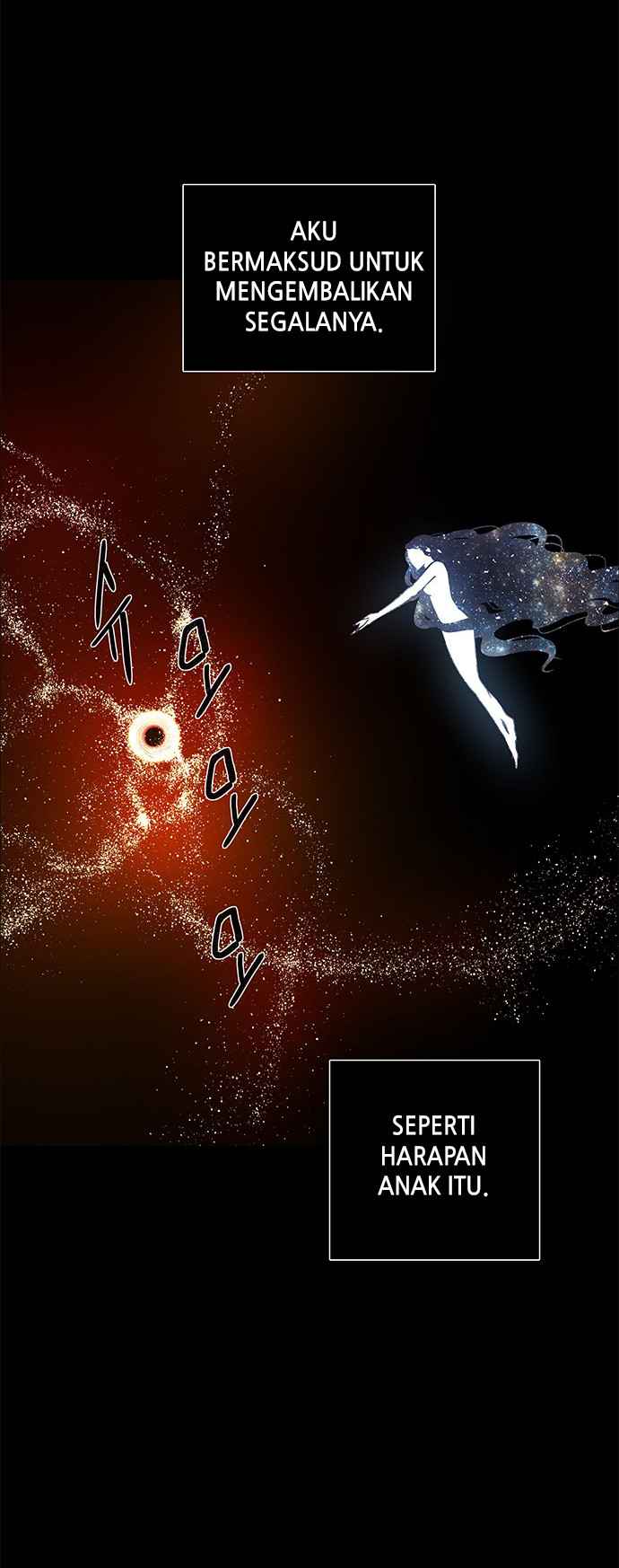LESSA – Servant of Cosmos Chapter 120 Gambar 11