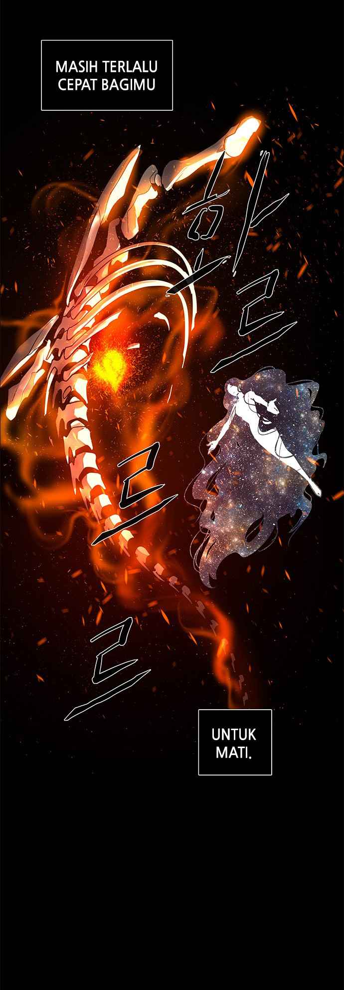LESSA – Servant of Cosmos Chapter 120 Gambar 13