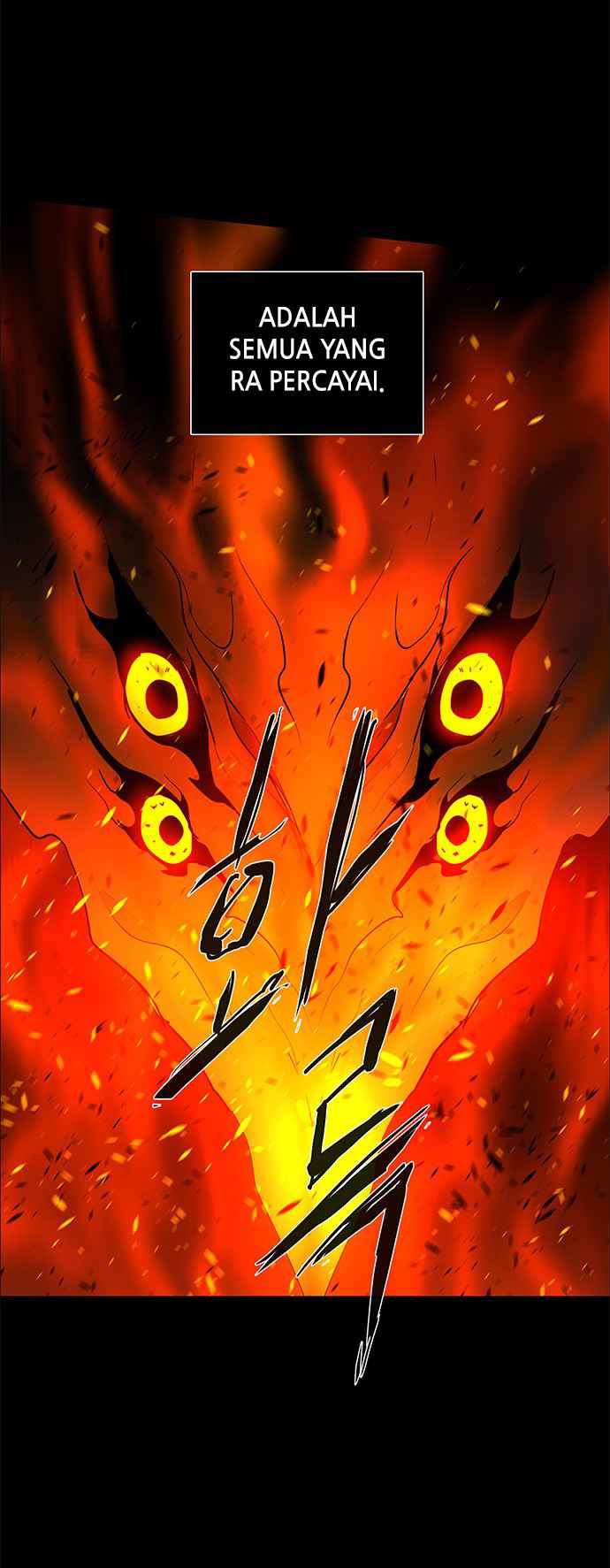 LESSA – Servant of Cosmos Chapter 120 Gambar 15