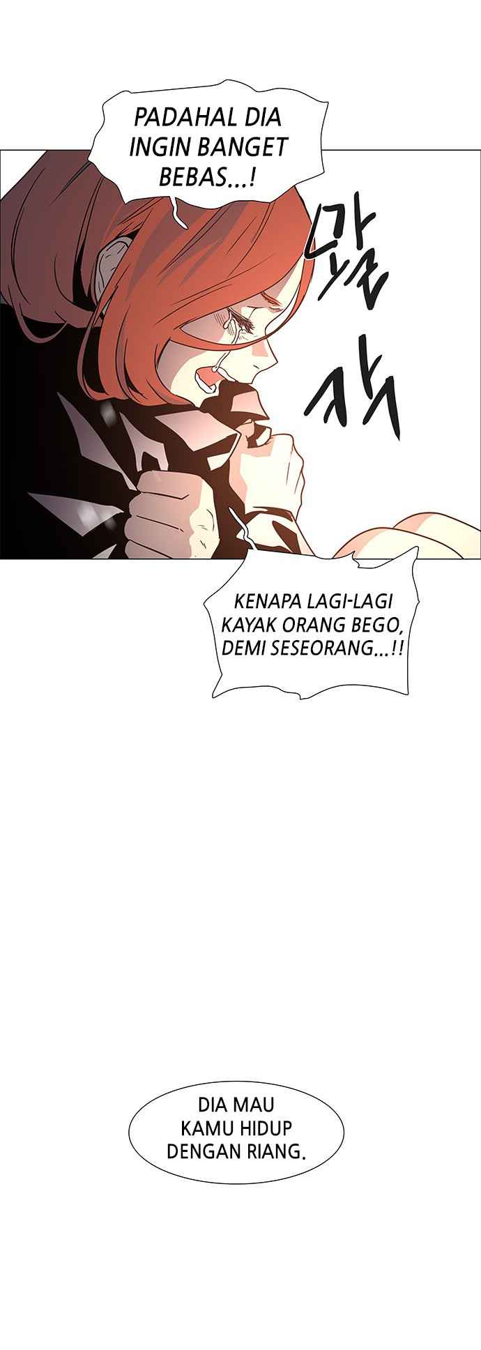 LESSA – Servant of Cosmos Chapter 120 Gambar 58