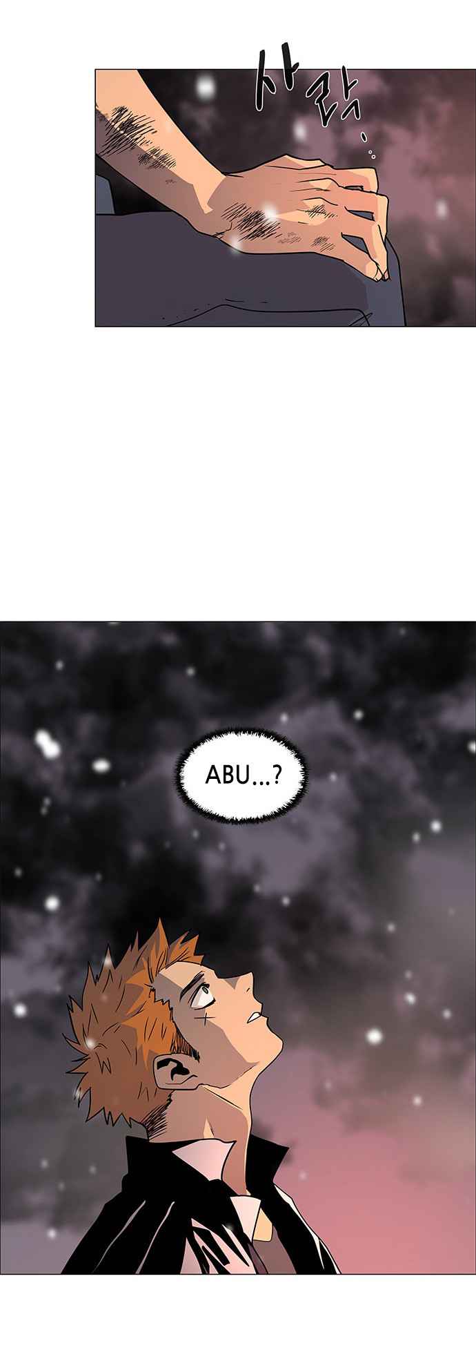 LESSA – Servant of Cosmos Chapter 120 Gambar 61