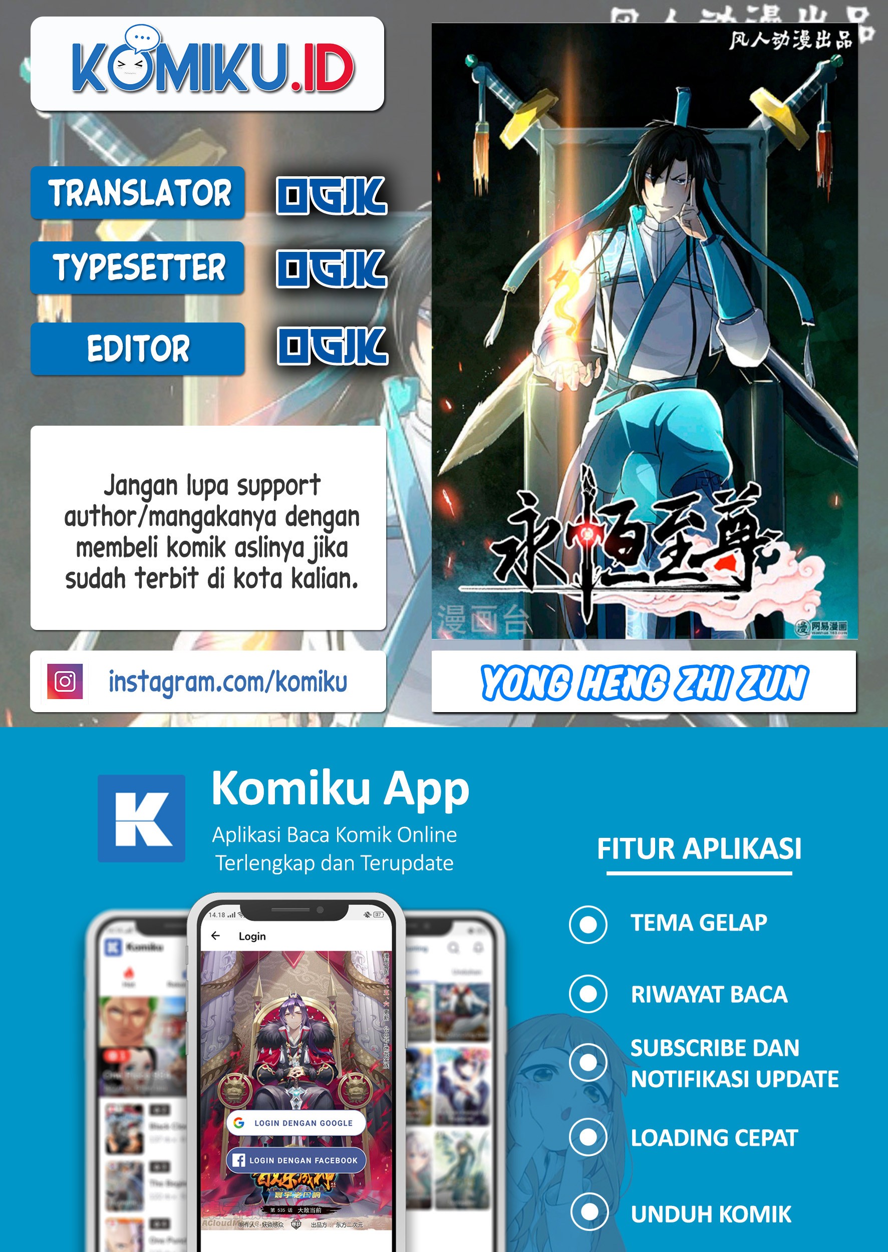 Baca Komik Yong Heng Zhi Zun Chapter 259 Gambar 1