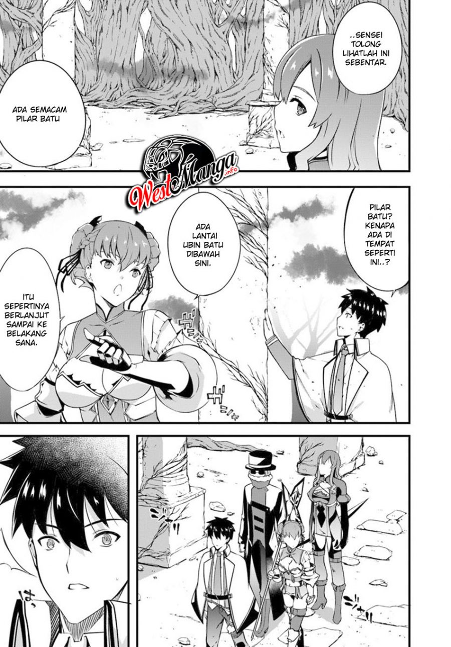 Hagure Seirei Ino Shinsatsu Kiroku ~ Seijo Kishi-dan to Iyashi no Kamiwaza Chapter 10 Gambar 12