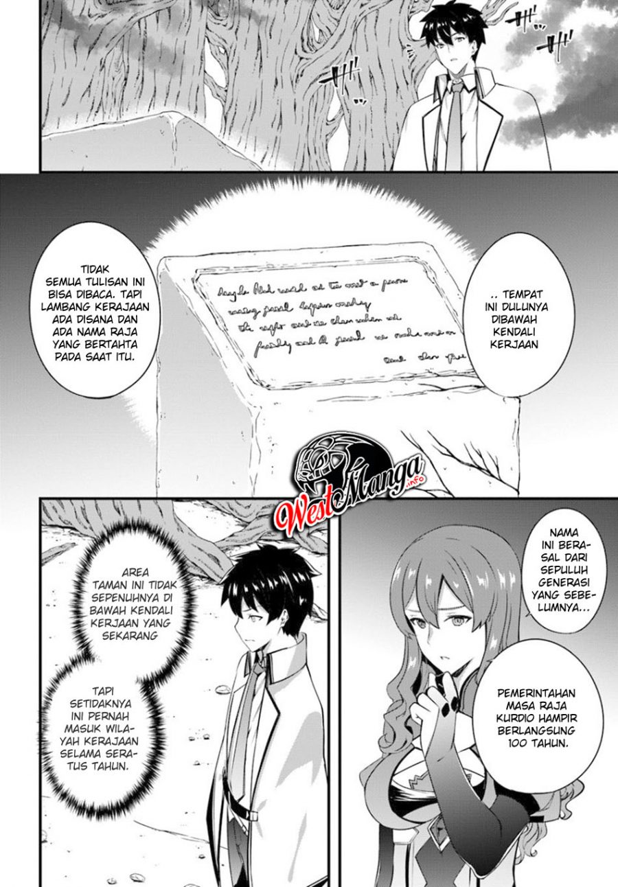 Hagure Seirei Ino Shinsatsu Kiroku ~ Seijo Kishi-dan to Iyashi no Kamiwaza Chapter 10 Gambar 14