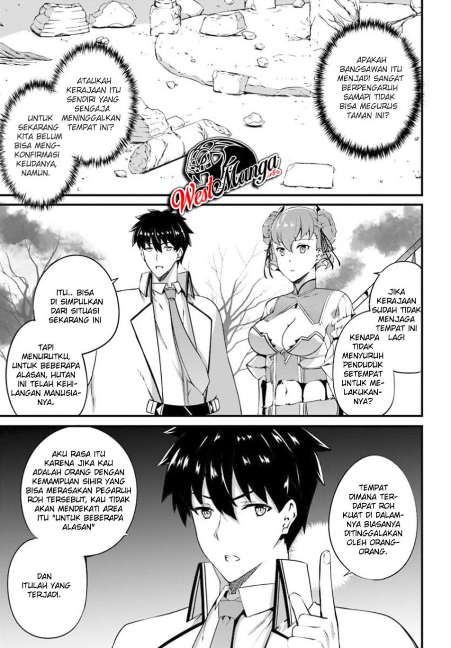 Hagure Seirei Ino Shinsatsu Kiroku ~ Seijo Kishi-dan to Iyashi no Kamiwaza Chapter 10 Gambar 15