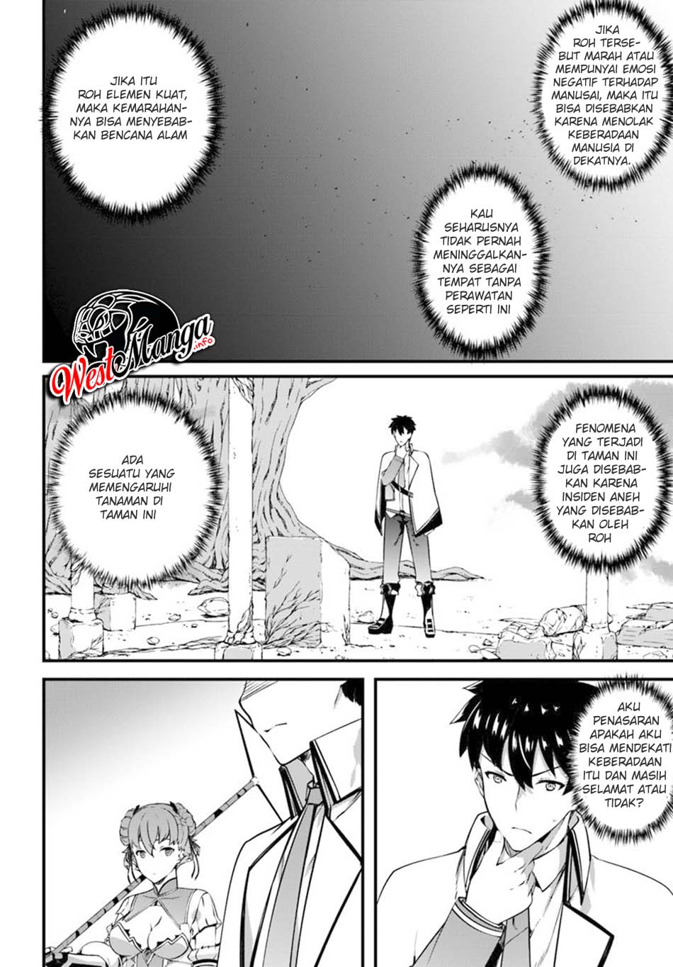 Hagure Seirei Ino Shinsatsu Kiroku ~ Seijo Kishi-dan to Iyashi no Kamiwaza Chapter 10 Gambar 16