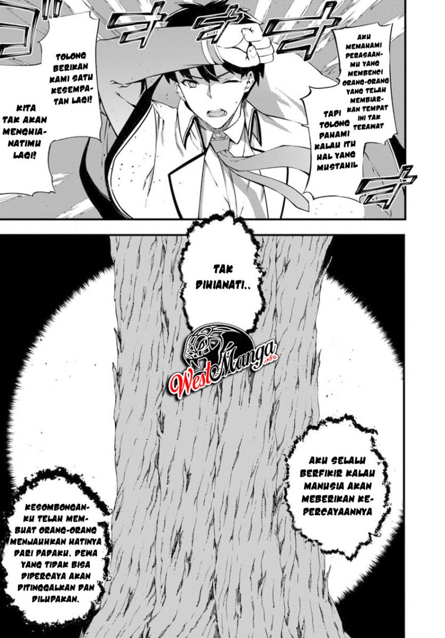 Hagure Seirei Ino Shinsatsu Kiroku ~ Seijo Kishi-dan to Iyashi no Kamiwaza Chapter 10 Gambar 23