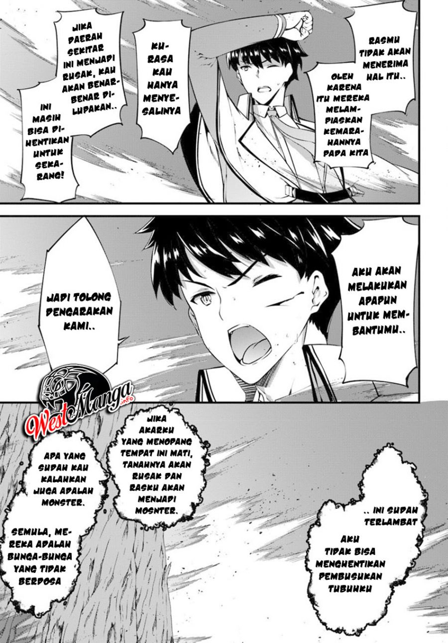 Hagure Seirei Ino Shinsatsu Kiroku ~ Seijo Kishi-dan to Iyashi no Kamiwaza Chapter 10 Gambar 24