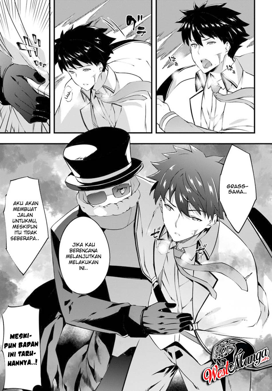 Hagure Seirei Ino Shinsatsu Kiroku ~ Seijo Kishi-dan to Iyashi no Kamiwaza Chapter 10 Gambar 29