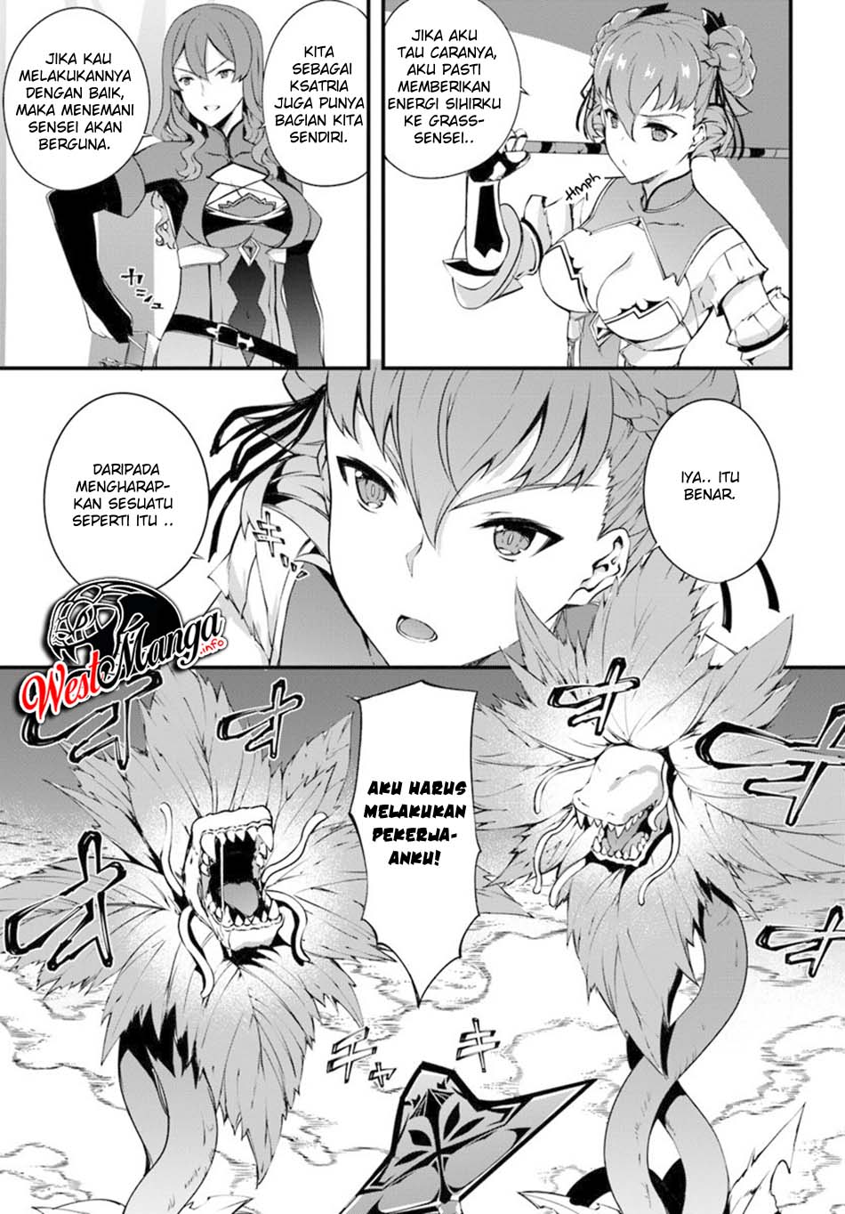 Hagure Seirei Ino Shinsatsu Kiroku ~ Seijo Kishi-dan to Iyashi no Kamiwaza Chapter 10 Gambar 5