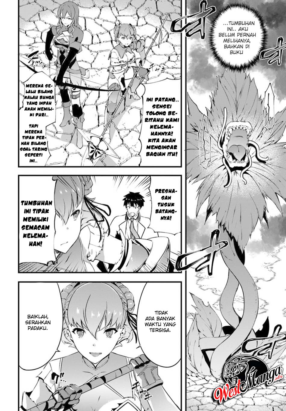 Hagure Seirei Ino Shinsatsu Kiroku ~ Seijo Kishi-dan to Iyashi no Kamiwaza Chapter 10 Gambar 6