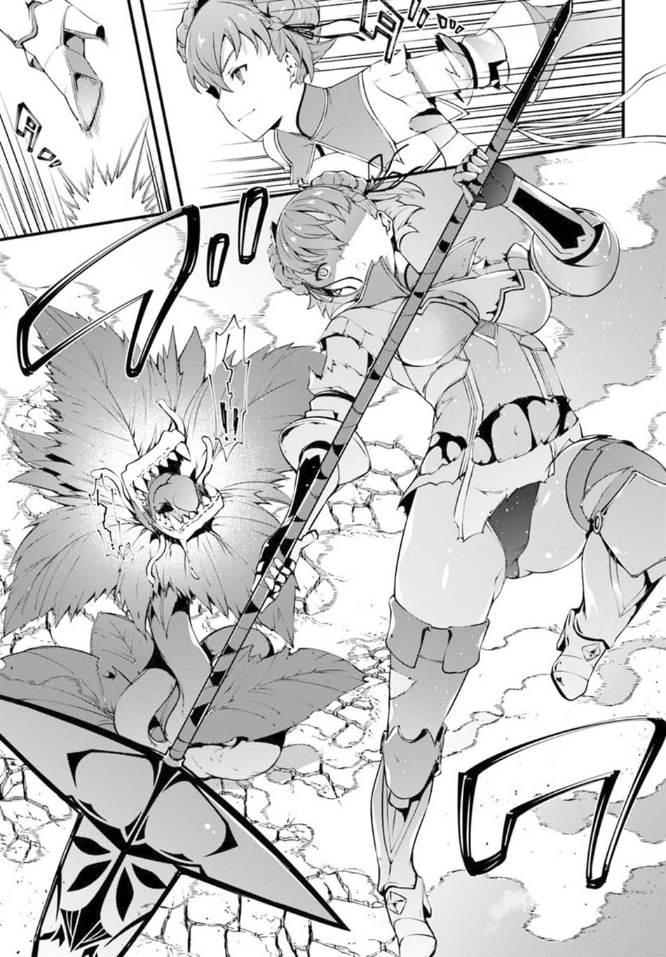 Hagure Seirei Ino Shinsatsu Kiroku ~ Seijo Kishi-dan to Iyashi no Kamiwaza Chapter 10 Gambar 7