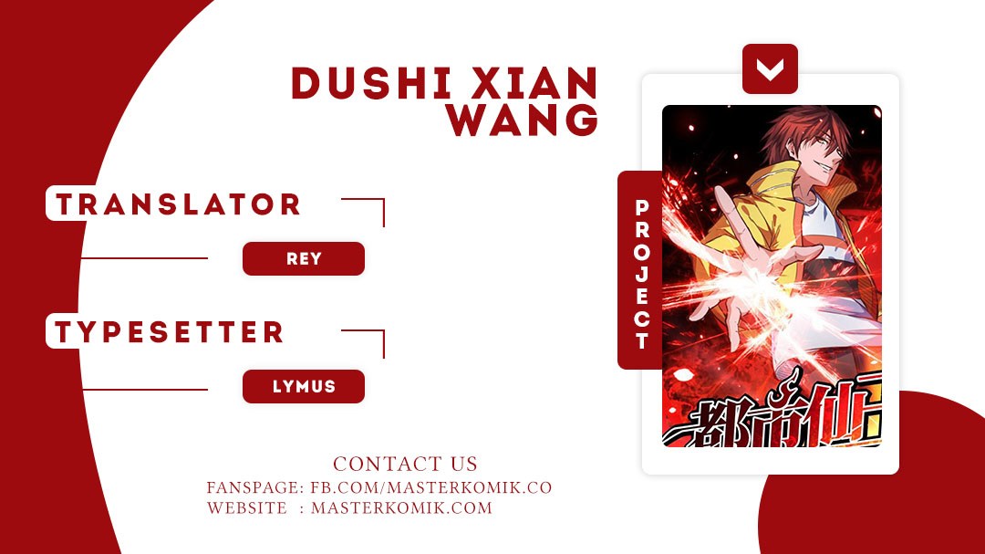 Baca Komik Dushi Xian Wang Chapter 78 Gambar 1