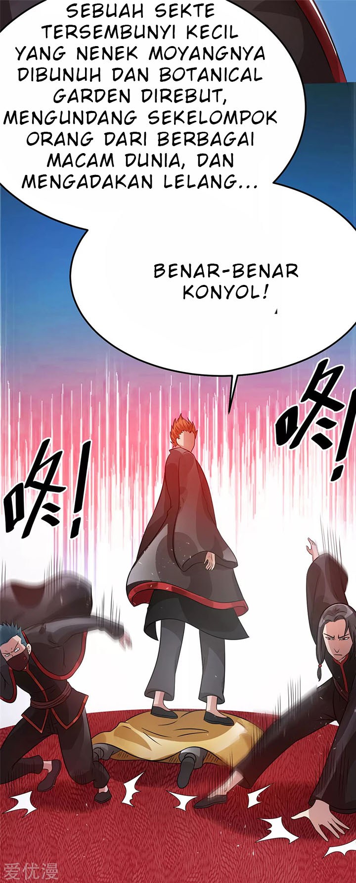 Dushi Xian Wang Chapter 78 Gambar 8