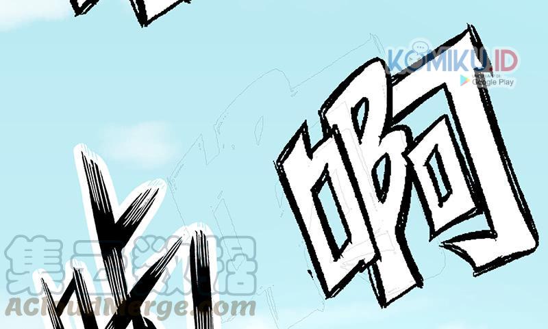 Gold System Chapter 16 Gambar 29