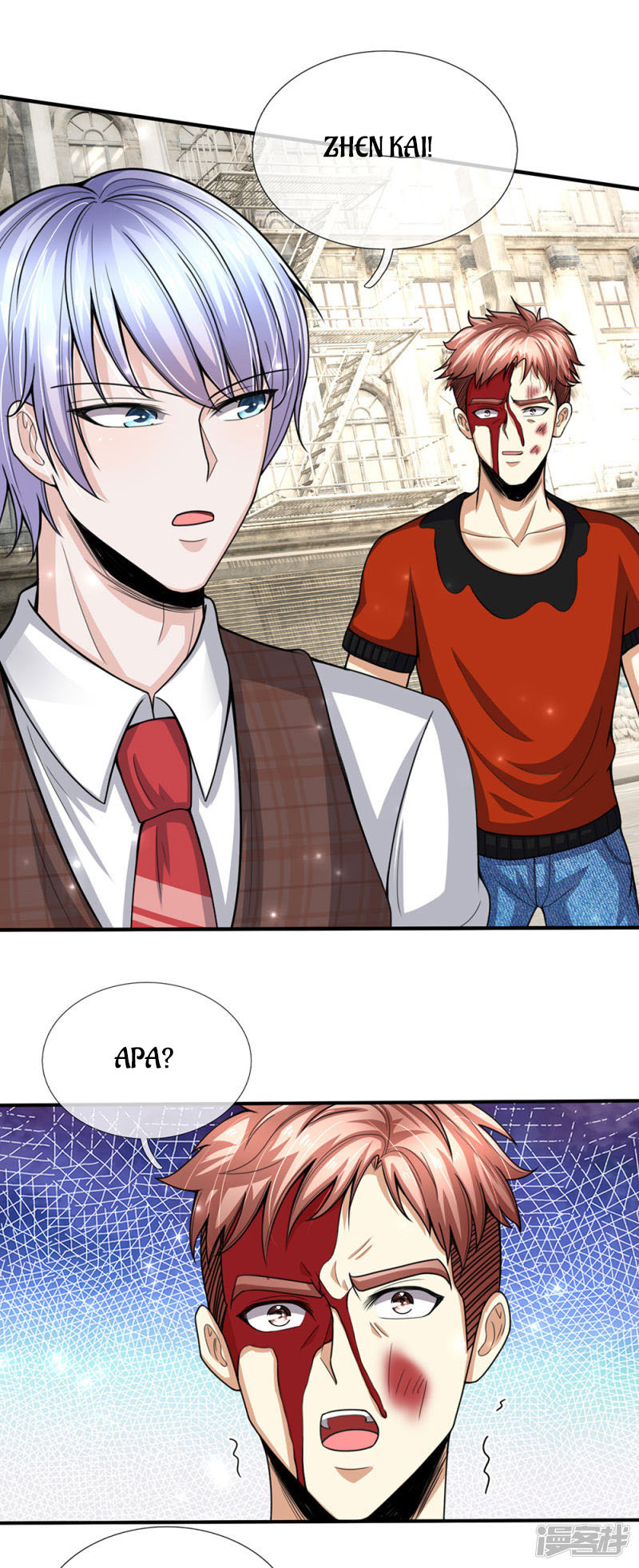 The Top Abandoned Young Chapter 62 Gambar 13