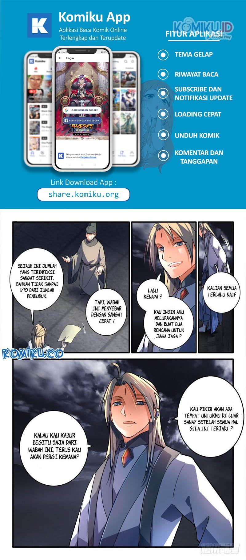 Spirit Blade Mountain Chapter 188 Gambar 5