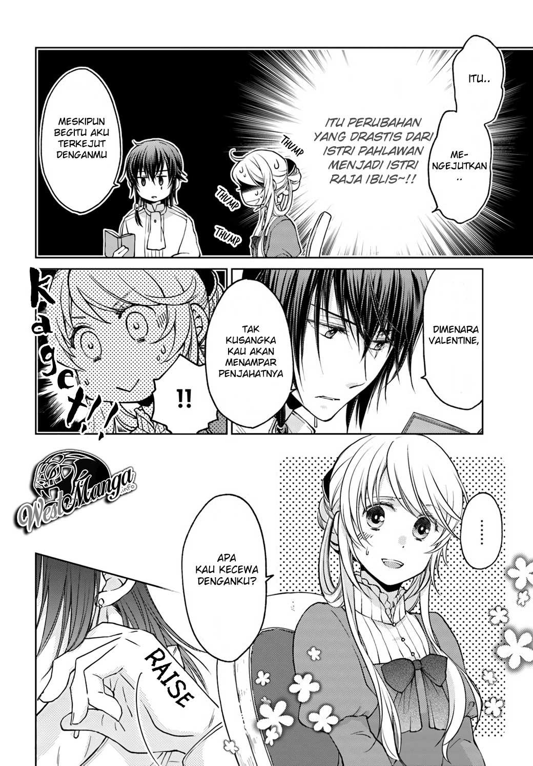 Mahoutsukai no Konyakusha Chapter 24 Gambar 32