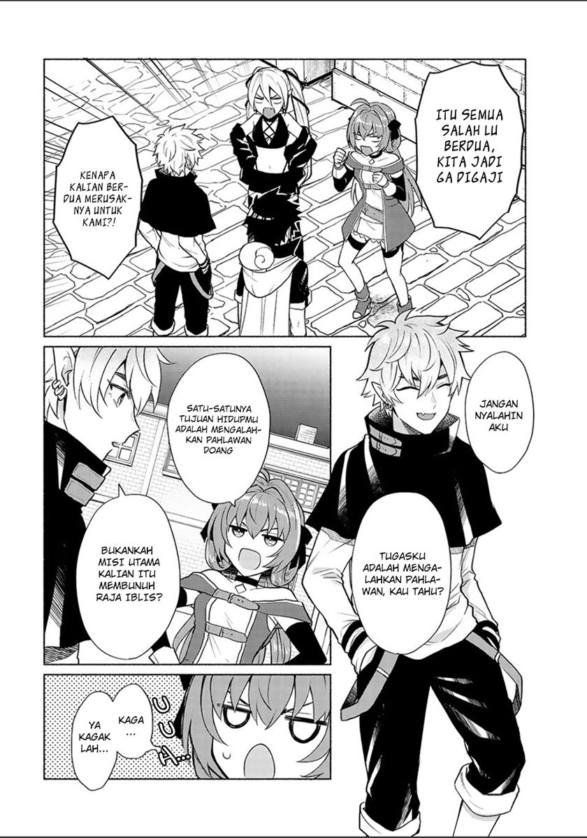 When I Was Reincarnated in Another World, I Was a Heroine and He Was a Hero Chapter 14 Gambar 11