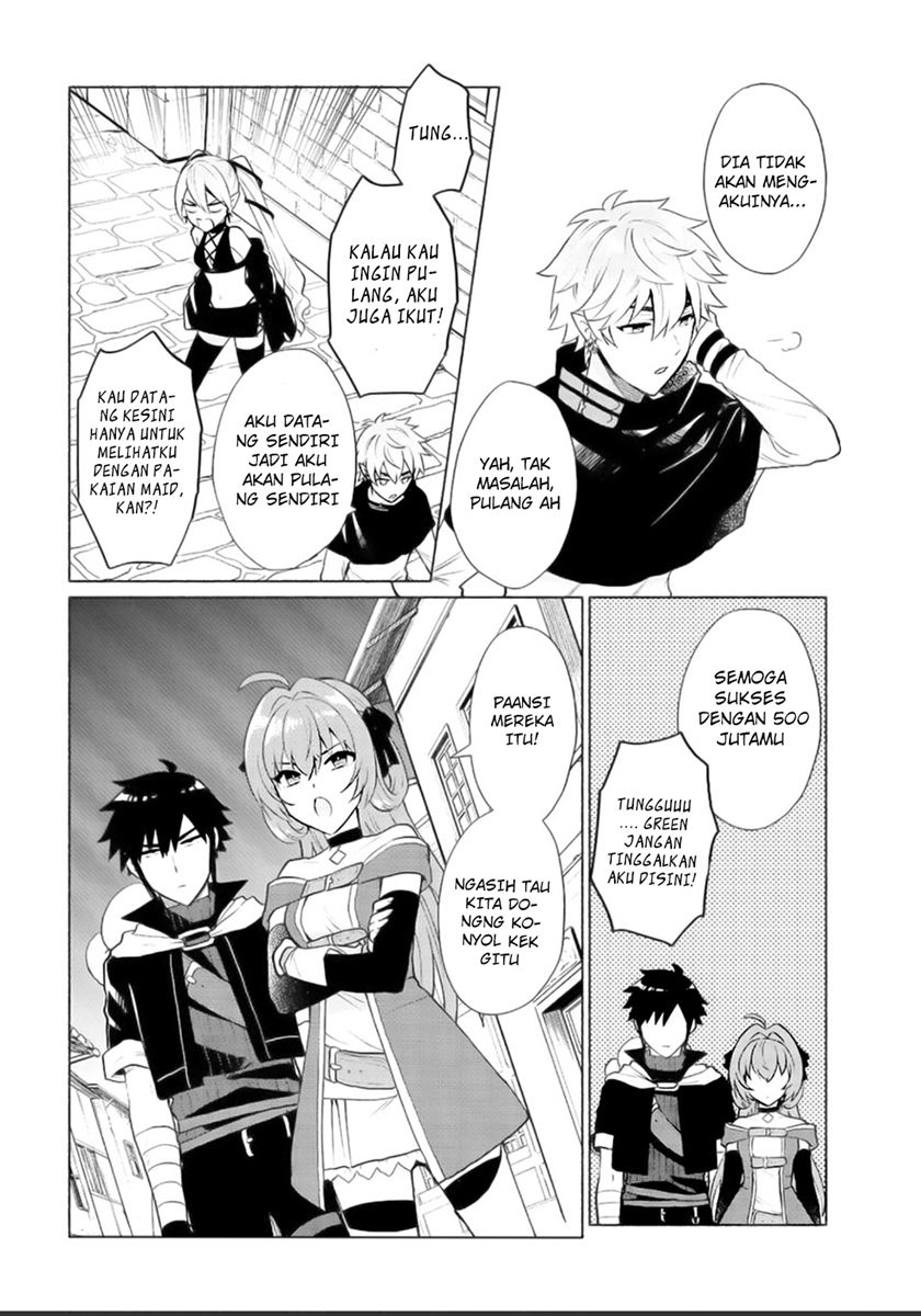 When I Was Reincarnated in Another World, I Was a Heroine and He Was a Hero Chapter 14 Gambar 15