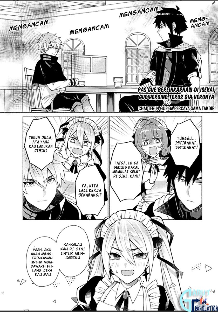 Baca Manga When I Was Reincarnated in Another World, I Was a Heroine and He Was a Hero Chapter 14 Gambar 2