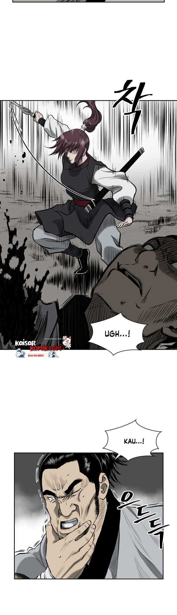 Record of the War God Chapter 50 Gambar 28