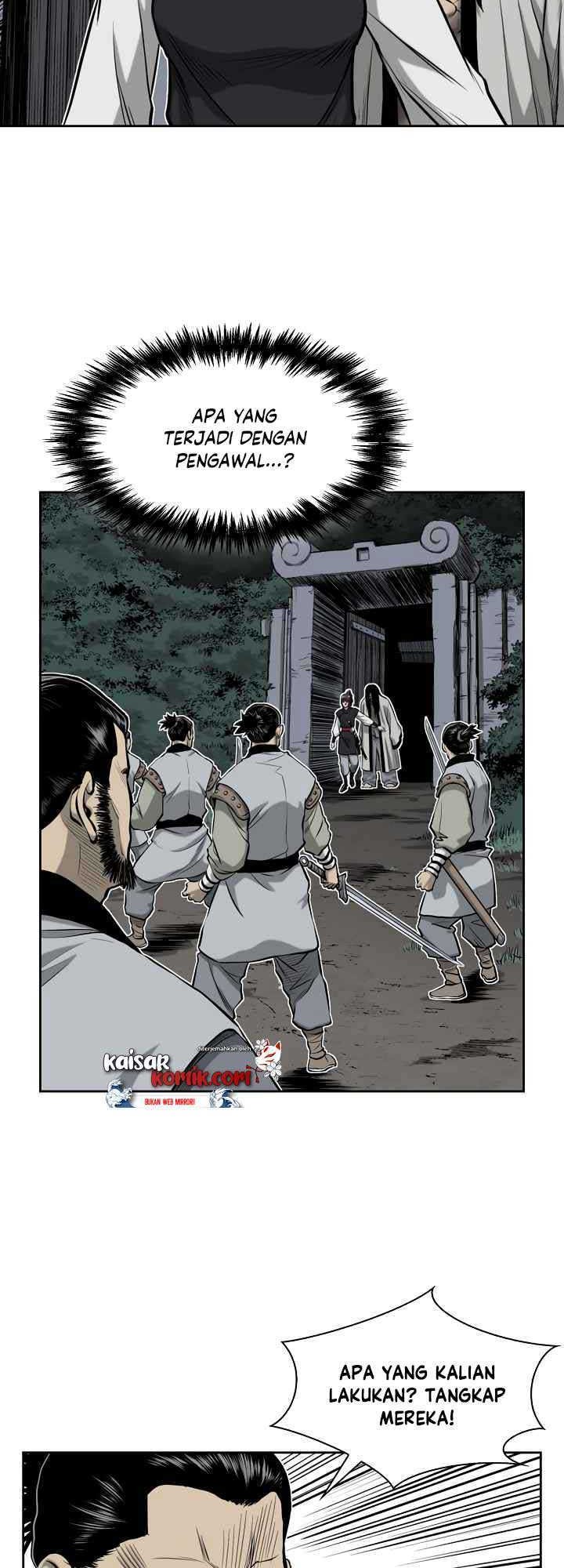 Record of the War God Chapter 50 Gambar 7