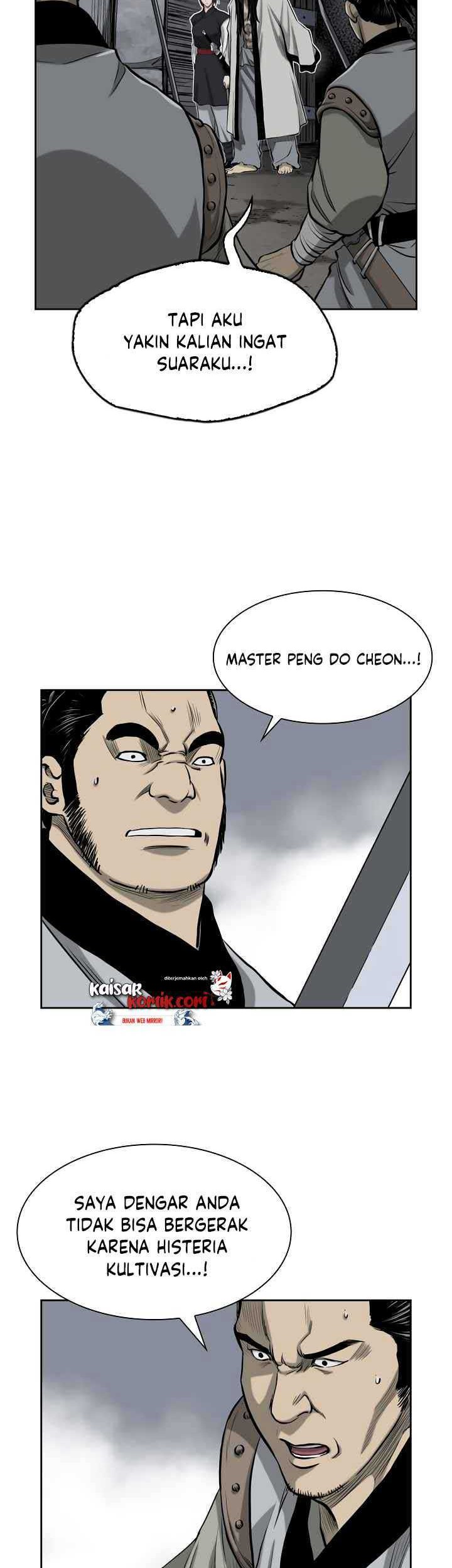 Record of the War God Chapter 50 Gambar 12