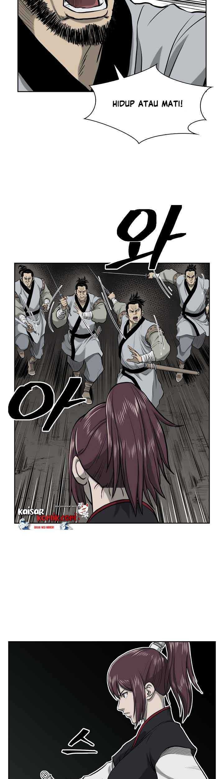 Record of the War God Chapter 50 Gambar 20