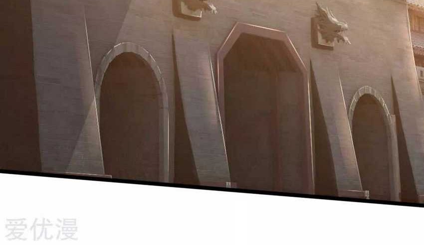 Shenwu Tianzun Chapter 192 Gambar 8